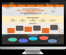 北京網(wǎng)站設(shè)計(jì)欣賞,個(gè)人網(wǎng)站設(shè)計(jì)欣賞,簡(jiǎn)單大氣網(wǎng)站設(shè)計(jì)欣賞